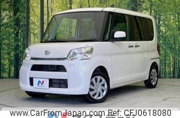 daihatsu tanto 2014 -DAIHATSU--Tanto DBA-LA600S--LA600S-0196921---DAIHATSU--Tanto DBA-LA600S--LA600S-0196921-