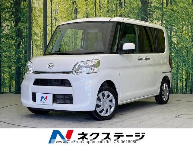 daihatsu tanto 2014 -DAIHATSU--Tanto DBA-LA600S--LA600S-0196921---DAIHATSU--Tanto DBA-LA600S--LA600S-0196921- image 1