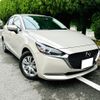 mazda demio 2022 -MAZDA--MAZDA2 5BA-DJLFS--DJLFS-773149---MAZDA--MAZDA2 5BA-DJLFS--DJLFS-773149- image 4