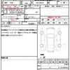 daihatsu thor 2020 quick_quick_DBA-M910S_M910S-0012643 image 19