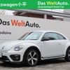 volkswagen the-beetle 2018 -VOLKSWAGEN--VW The Beetle ABA-16CZD--WVWZZZ16ZJM723168---VOLKSWAGEN--VW The Beetle ABA-16CZD--WVWZZZ16ZJM723168- image 1