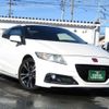 honda cr-z 2013 -HONDA--CR-Z ZF2--1001497---HONDA--CR-Z ZF2--1001497- image 15