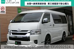 toyota hiace-wagon 2023 -TOYOTA 【名変中 】--Hiace Wagon TRH214W--0075600---TOYOTA 【名変中 】--Hiace Wagon TRH214W--0075600-