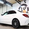 mercedes-benz c-class 2015 CFJ9199763 image 2