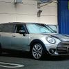 mini mini-others 2020 CFJ1545326 image 7
