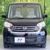 nissan dayz-roox 2020 -NISSAN--DAYZ Roox DBA-B21A--B21A-0611904---NISSAN--DAYZ Roox DBA-B21A--B21A-0611904- image 14