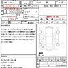 daihatsu cast 2017 CFJ1624326 image 21