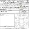 suzuki wagon-r 2025 -SUZUKI 【足立 580ほ810】--Wagon R MH85S-219384---SUZUKI 【足立 580ほ810】--Wagon R MH85S-219384- image 3