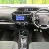 toyota aqua 2019 CFJ9415655 image 3