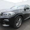 bmw x4 2019 -BMW--BMW X4 UJ20--WBAUJ32030LK54584---BMW--BMW X4 UJ20--WBAUJ32030LK54584- image 22