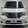 nissan serena 2016 -NISSAN--Serena DAA-HFC26--HFC26-286074---NISSAN--Serena DAA-HFC26--HFC26-286074- image 20