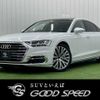 audi a8 2019 CFJ1853614 image 1