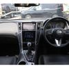 nissan skyline 2023 CFJ1557277 image 17