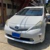 toyota prius-α 2013 CFJ1595403 image 1
