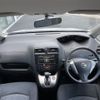 nissan serena 2011 CFJ1768352 image 17