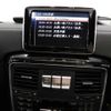 mercedes-benz g-class 2016 CFJ7631369 image 15