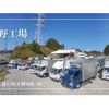 toyota dyna-truck 2018 GOO_NET_EXCHANGE_0602526A30230428W007 image 6