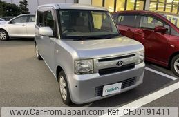 toyota pixis-space 2012 -TOYOTA--Pixis Space DBA-L575A--L575A-0016335---TOYOTA--Pixis Space DBA-L575A--L575A-0016335-