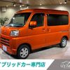 daihatsu hijet-cargo 2024 quick_quick_3BD-S710V_S710V-0088775 image 1