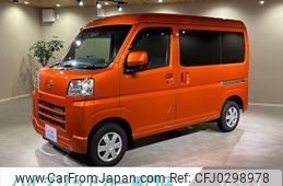 daihatsu hijet-cargo 2024 quick_quick_3BD-S710V_S710V-0088775