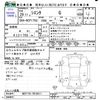 toyota sienta 2017 -TOYOTA--Sienta NCP175G--7019411---TOYOTA--Sienta NCP175G--7019411- image 3