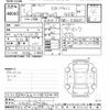 nissan clipper-truck 2019 CFJ1474421 image 3