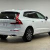 volvo xc60 2019 quick_quick_LDA-UD4204TXC_YV1UZA8MCL1498938 image 16