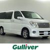 nissan elgrand 2005 -NISSAN--Elgrand CBA-ME51--ME51-015076---NISSAN--Elgrand CBA-ME51--ME51-015076- image 1