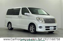 nissan elgrand 2005 -NISSAN--Elgrand CBA-ME51--ME51-015076---NISSAN--Elgrand CBA-ME51--ME51-015076-