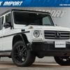 mercedes-benz g-class 2017 CFJ1737155 image 1