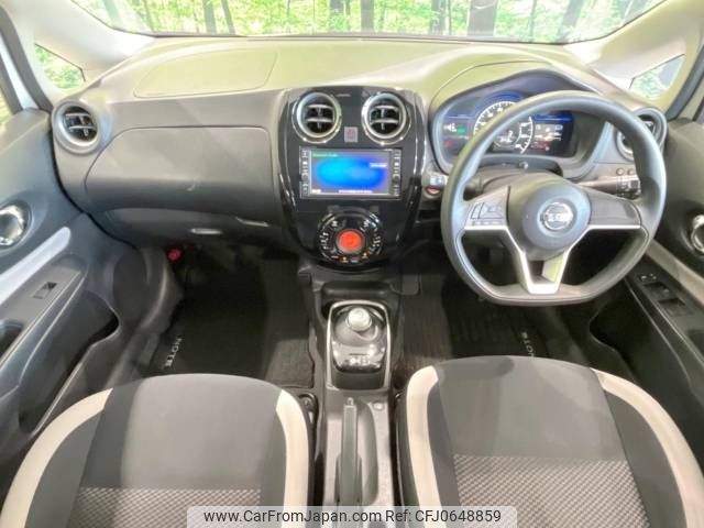 nissan note 2017 -NISSAN--Note DAA-HE12--HE12-076491---NISSAN--Note DAA-HE12--HE12-076491- image 2