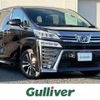 toyota vellfire 2019 -TOYOTA--Vellfire DBA-AGH30W--AGH30-0238075---TOYOTA--Vellfire DBA-AGH30W--AGH30-0238075- image 1