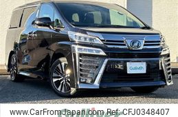 toyota vellfire 2019 -TOYOTA--Vellfire DBA-AGH30W--AGH30-0238075---TOYOTA--Vellfire DBA-AGH30W--AGH30-0238075-