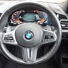 bmw 3-series 2020 -BMW--BMW 3 Series 3DA-5V20--WBA5V72040FH78666---BMW--BMW 3 Series 3DA-5V20--WBA5V72040FH78666- image 17