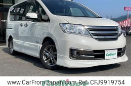 nissan serena 2013 -NISSAN--Serena DAA-HC26--HC26-086379---NISSAN--Serena DAA-HC26--HC26-086379-