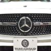 mercedes-benz glb-class 2020 -MERCEDES-BENZ--Benz GLB 5BA-247647M--W1N2476472W071309---MERCEDES-BENZ--Benz GLB 5BA-247647M--W1N2476472W071309- image 26