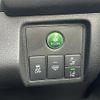 honda vezel 2018 CFJ1841165 image 5