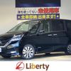 nissan serena 2017 CFJ1821081 image 1