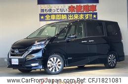 nissan serena 2017 CFJ1821081