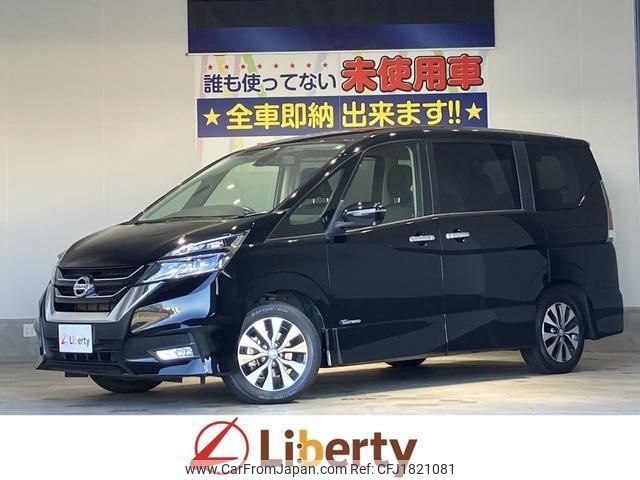nissan serena 2017 CFJ1821081 image 1
