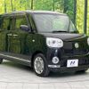 daihatsu move-canbus 2019 -DAIHATSU--Move Canbus 5BA-LA800S--LA800S-0176717---DAIHATSU--Move Canbus 5BA-LA800S--LA800S-0176717- image 16