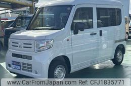honda n-van-style 2025 CFJ1835771