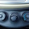 toyota vitz 2011 646828-N2024100124F-24 image 20
