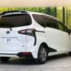 toyota sienta 2015 -TOYOTA--Sienta DAA-NHP170G--NHP170-7008764---TOYOTA--Sienta DAA-NHP170G--NHP170-7008764- image 17