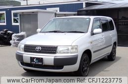toyota probox-wagon 2011 GOO_JP_700072025530250531001
