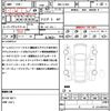 suzuki swift 2022 CFJ1838738 image 20