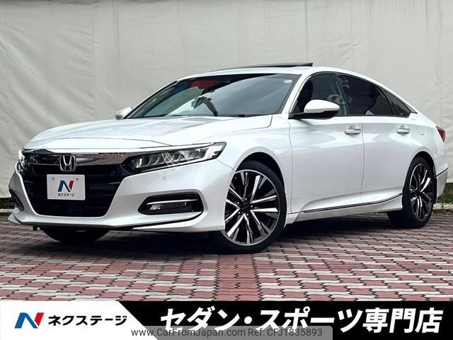 honda accord 2021 CFJ1835893 image 1