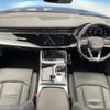 audi q7 2020 CFJ1717425 image 2