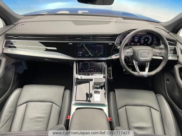 audi q7 2020 CFJ1717425 image 2