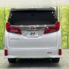 toyota alphard 2021 -TOYOTA--Alphard 3BA-AGH30W--AGH30-0367584---TOYOTA--Alphard 3BA-AGH30W--AGH30-0367584- image 19